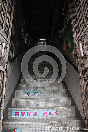 Stair of old classic building Tong lau in Hong Kong Editorial Stock Photo